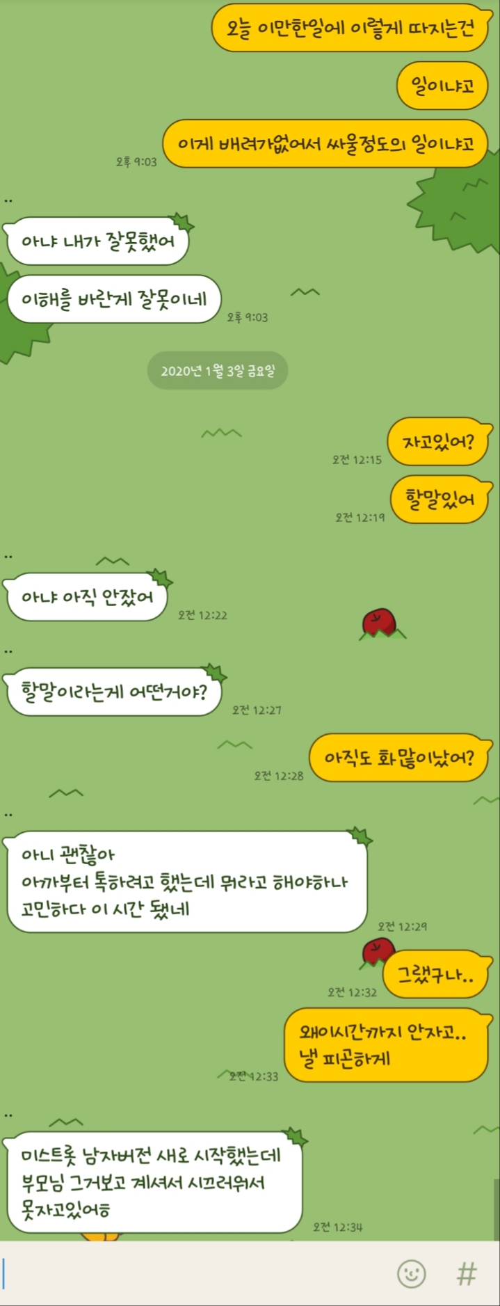 37b3bdb00c17f841b6dc2f2acb1761e2_1577983624_6903.jpg 37b3bdb00c17f841b6dc2f2acb1761e2_1577983624_6903.jpg