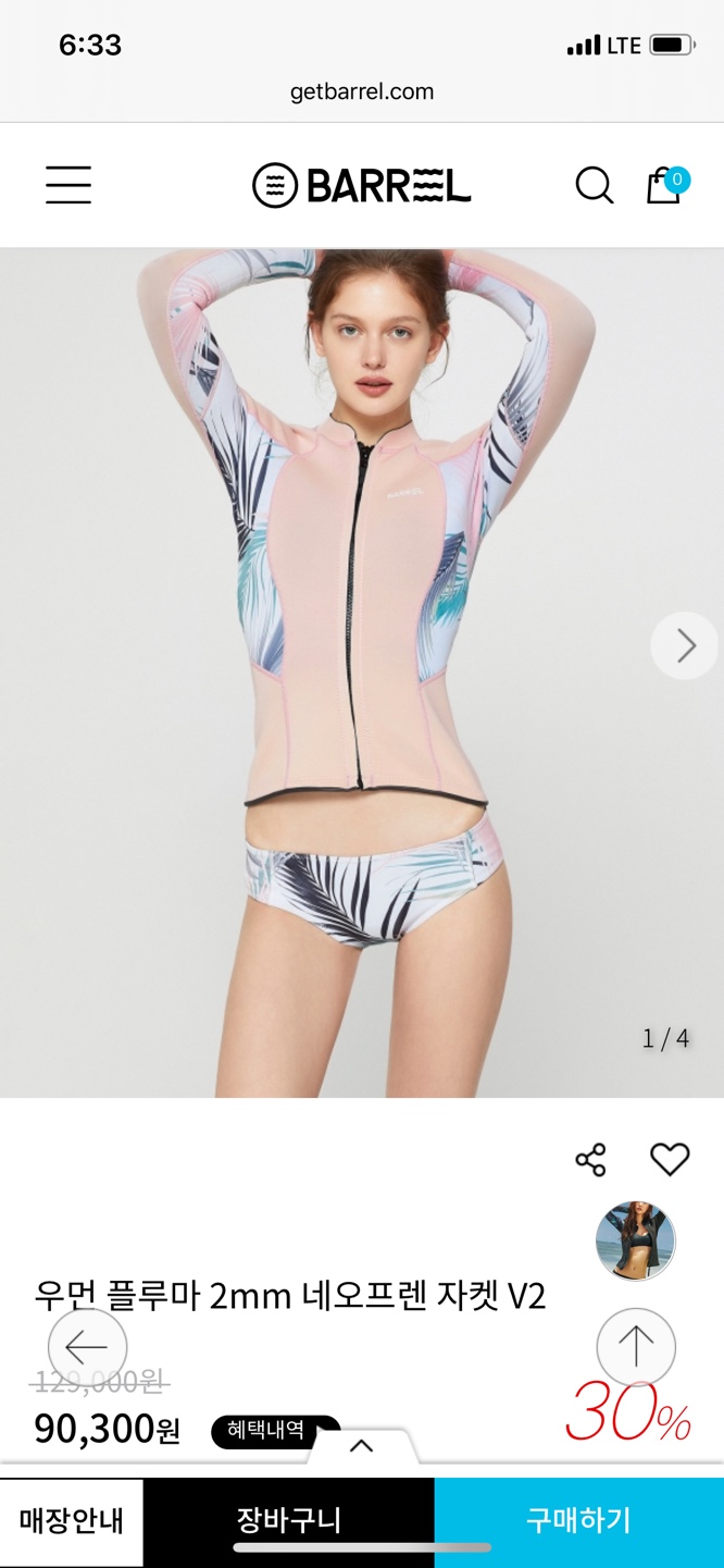 b1a1e56b5d6c1135aee31c6c8145f52c_1579081149_9167.jpg b1a1e56b5d6c1135aee31c6c8145f52c_1579081149_9167.jpg