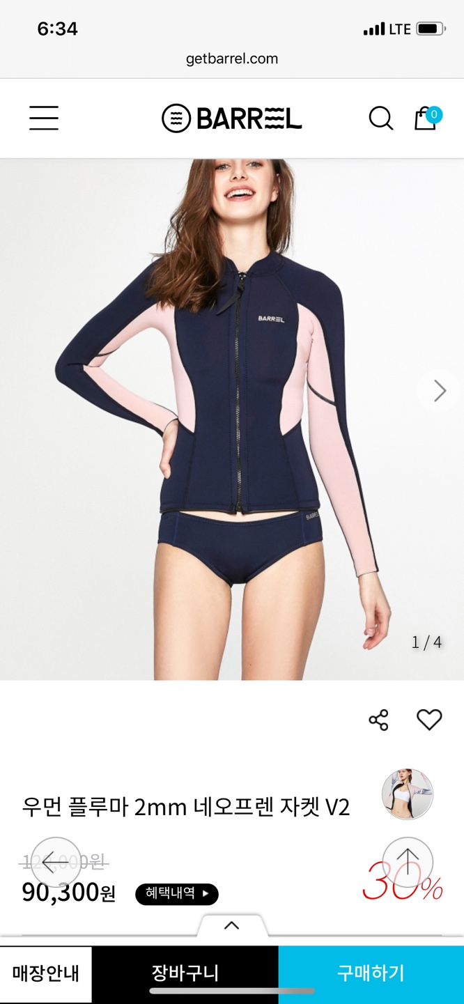 b1a1e56b5d6c1135aee31c6c8145f52c_1579081150_1051.jpg b1a1e56b5d6c1135aee31c6c8145f52c_1579081150_1051.jpg