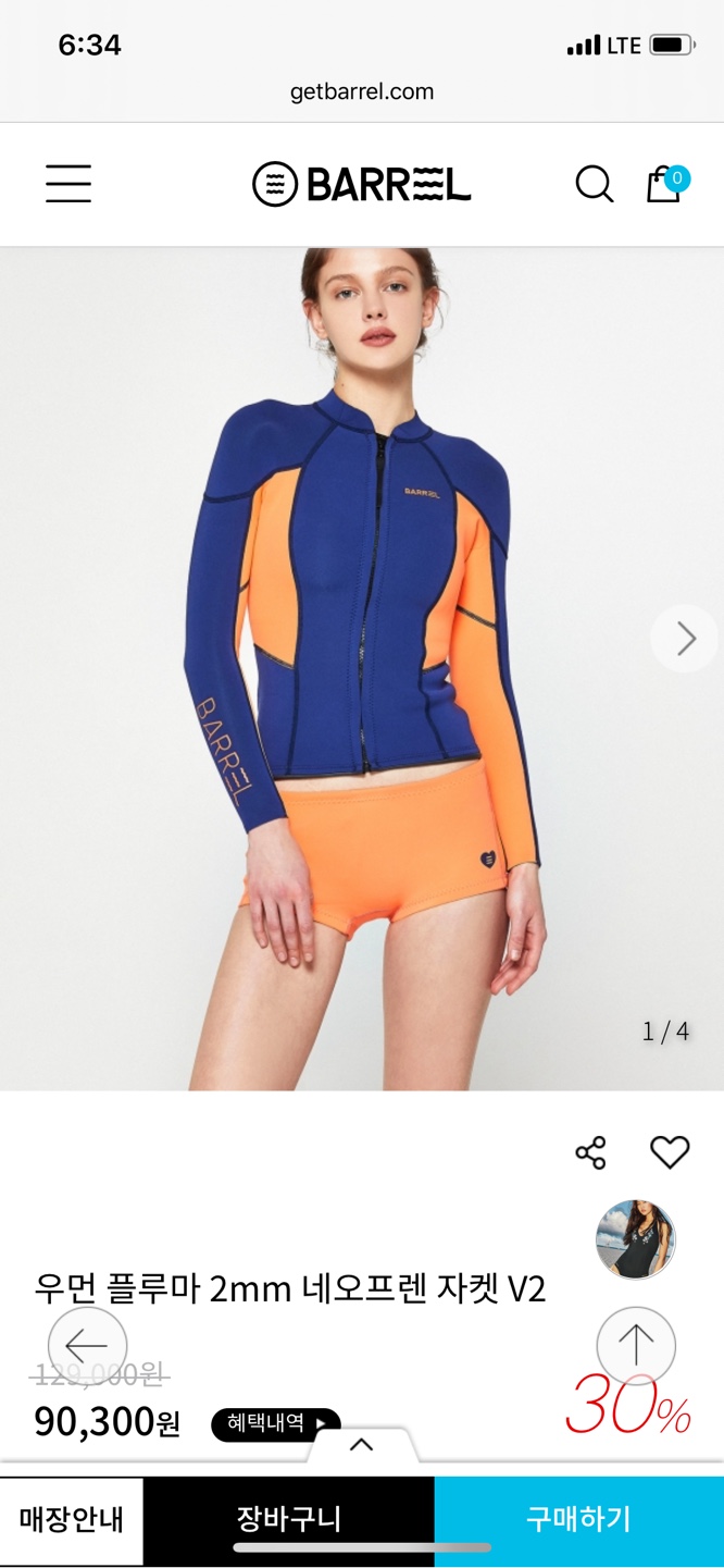 b1a1e56b5d6c1135aee31c6c8145f52c_1579081150_5754.jpg b1a1e56b5d6c1135aee31c6c8145f52c_1579081150_5754.jpg