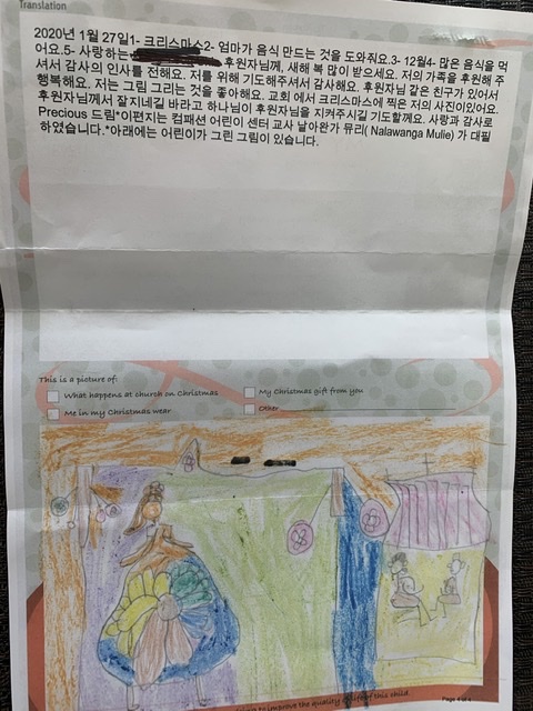 b2118e0cb92f2aea4b69ac627eb25352_1589501183_5393.jpeg b2118e0cb92f2aea4b69ac627eb25352_1589501183_5393.jpeg