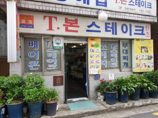 e229ca5818a264f668b6e2ae47fd84a7_1593657514_369.jpeg e229ca5818a264f668b6e2ae47fd84a7_1593657514_369.jpeg