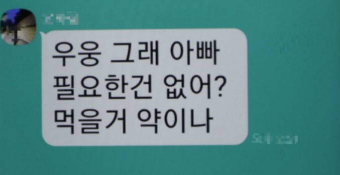 c5b6bcff2117b5ab30221b943c1270be_1625018155_8579.jpg c5b6bcff2117b5ab30221b943c1270be_1625018155_8579.jpg