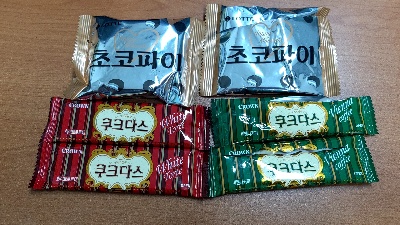 d9761ef56517aad6394570705b0a9712_1626892282_656.jpg d9761ef56517aad6394570705b0a9712_1626892282_656.jpg