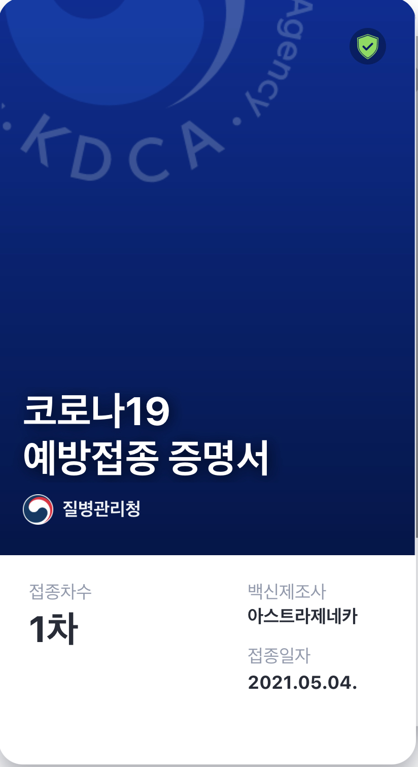 e5baf5e8267893ed449a97c1106a39ec_1626956858_0361.jpg e5baf5e8267893ed449a97c1106a39ec_1626956858_0361.jpg