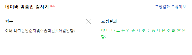 f2428db4a2f371fac53a142ac507dfb5_1625215578_9439.png f2428db4a2f371fac53a142ac507dfb5_1625215578_9439.png