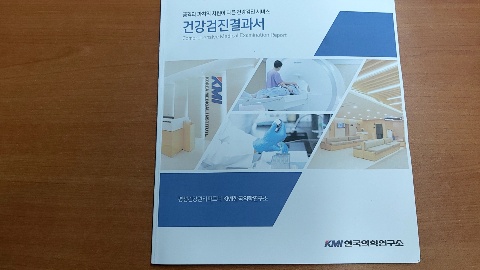 878708cc22f06a076661014b8935313f_1628130266_0188.jpg 878708cc22f06a076661014b8935313f_1628130266_0188.jpg