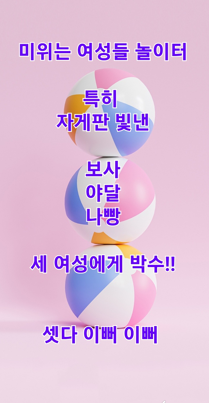 59fc8801cb9a218e04bc4c214ae30a3d_1687064694_2187.jpg 59fc8801cb9a218e04bc4c214ae30a3d_1687064694_2187.jpg