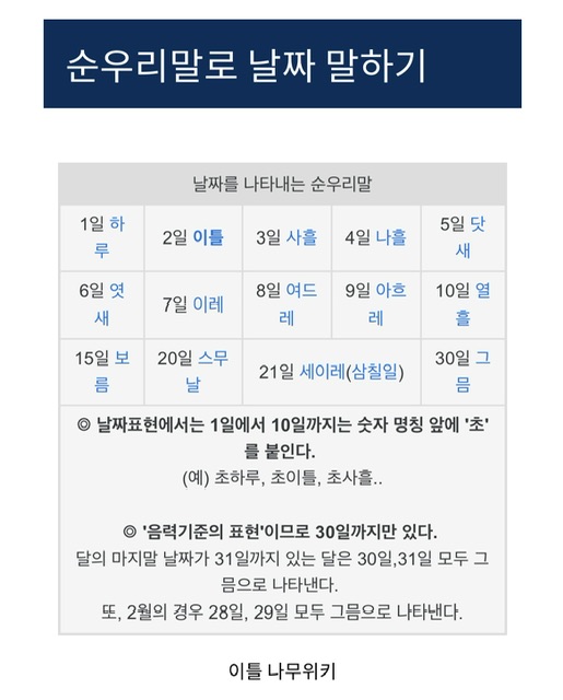 f6dffbc0bc9d98a9f746d215ac69cfd9_1688279127_0383.jpeg f6dffbc0bc9d98a9f746d215ac69cfd9_1688279127_0383.jpeg