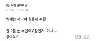 f6dffbc0bc9d98a9f746d215ac69cfd9_1688279281_6076.jpeg f6dffbc0bc9d98a9f746d215ac69cfd9_1688279281_6076.jpeg