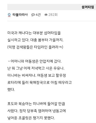 59e5bd093b0665c6a4268ca170bdd4c0_1691212316_4559.jpg 59e5bd093b0665c6a4268ca170bdd4c0_1691212316_4559.jpg