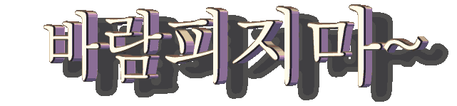 67ad851c63b2d7e338fc49cf9d2223e4_1693446556_5783.gif 67ad851c63b2d7e338fc49cf9d2223e4_1693446556_5783.gif