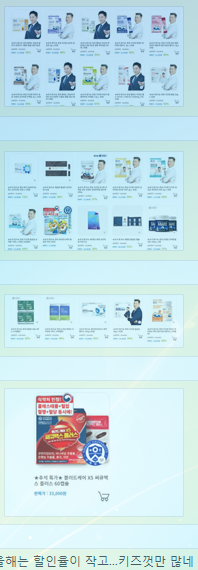 b42645f23959ba9ebef66b61e486e0a3_1694480693_2459.png b42645f23959ba9ebef66b61e486e0a3_1694480693_2459.png