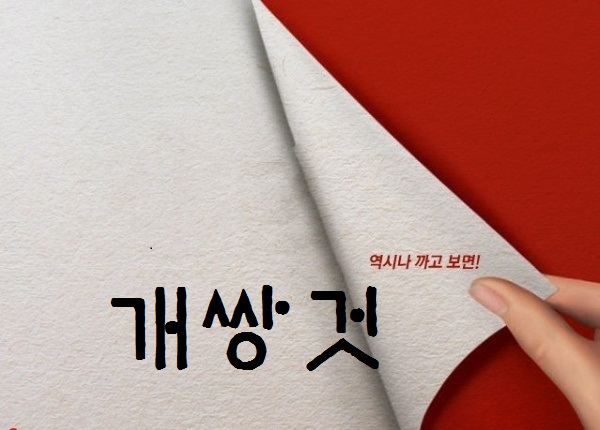 bd0f0753e0e4f2b7a78c17e86dc9f373_1693963999_2623.jpg bd0f0753e0e4f2b7a78c17e86dc9f373_1693963999_2623.jpg