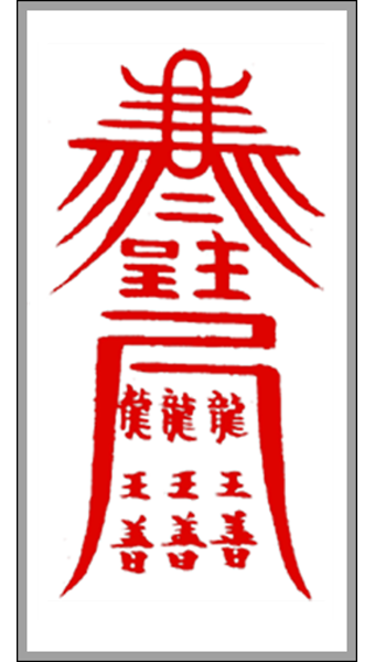 c884a17bff0e5d5f71a080810b8d7f6d_1740115886_044.png
