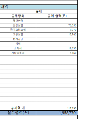 220e80f23ac43935fd0188509c44ab04_1758686522_3022.png 220e80f23ac43935fd0188509c44ab04_1758686522_3022.png