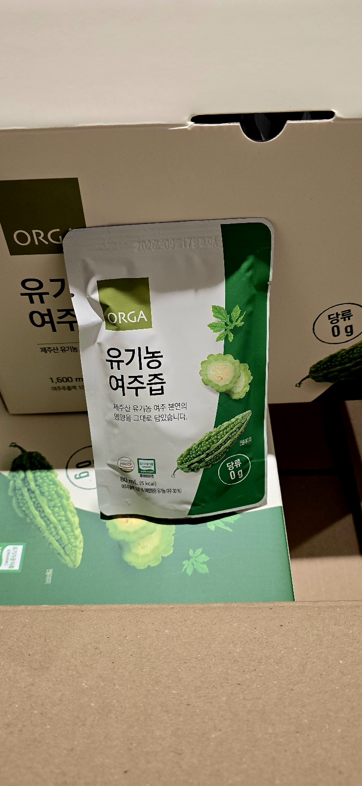 b0b06ed267126e48820deebaa1613b55_1766723567_8051.jpg b0b06ed267126e48820deebaa1613b55_1766723567_8051.jpg