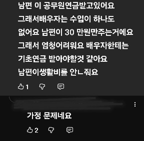 4a51290c8b42fdf451ddbdb7926104cc_1783171577_3579.jpg 4a51290c8b42fdf451ddbdb7926104cc_1783171577_3579.jpg