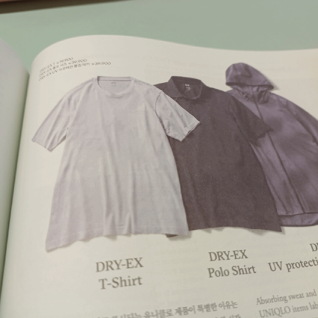 ec215e8bde23d987cf1c5323a897db4a_1785231171_8848.gif