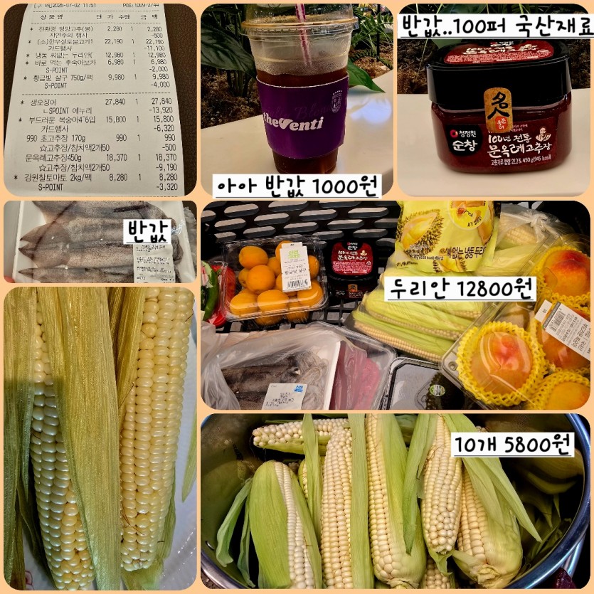 53d304ed7d5627db572b8a34d10ba0d3_1782978397_6349.jpg