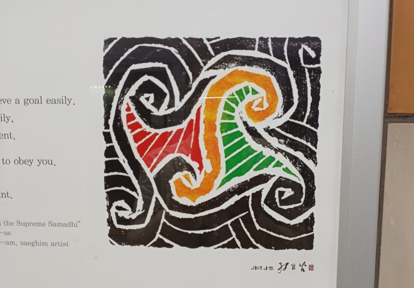 157507c69972694286f10937e9a340d4_1785664768_5457.jpg